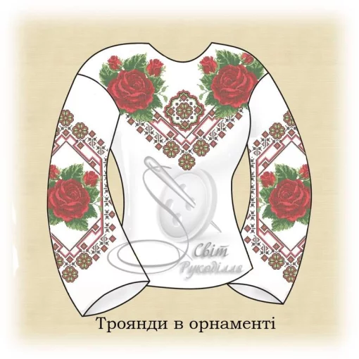 Сорочка "Троянди в орнаменті" 