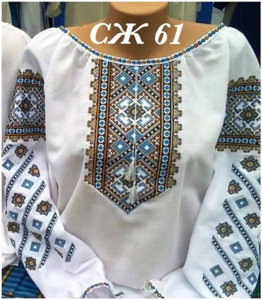 Сорочка №61