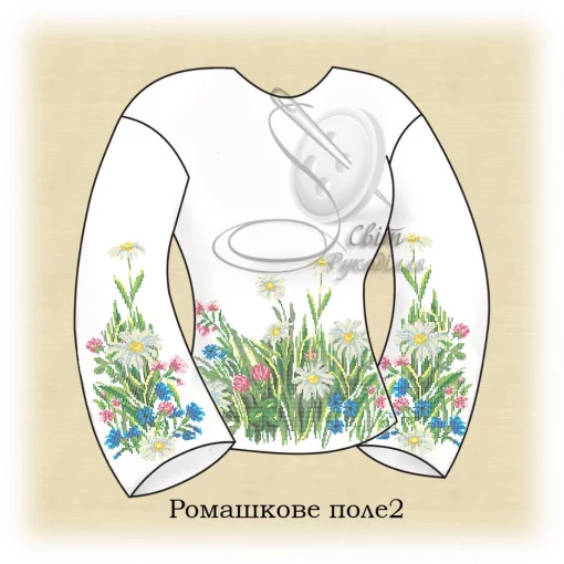 Сорочка "Ромашкове поле-2" 