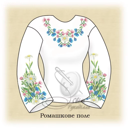 Сорочка "Ромашкове поле" 