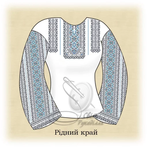 Сорочка "Рідний край" 