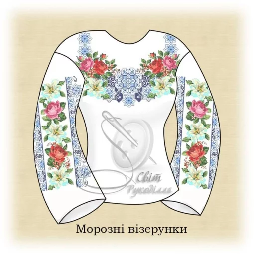 Сорочка "Морозні візерунки" 