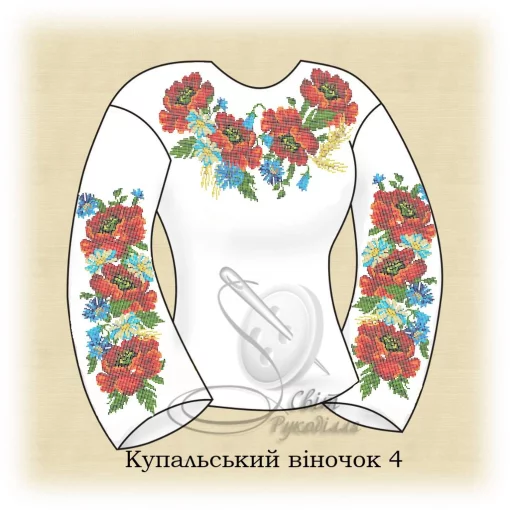 Сорочка "Купальський віночок" 