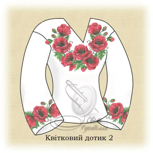 Сорочка "Квітковий дотик-2" 