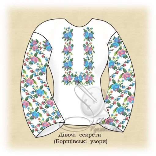 Сорочка &quot;Дівочі секрети&quot; 