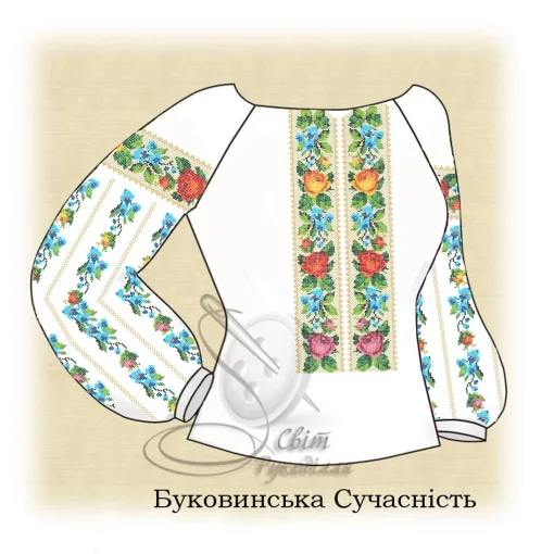 Сорочка "Буковинська сучасність" 