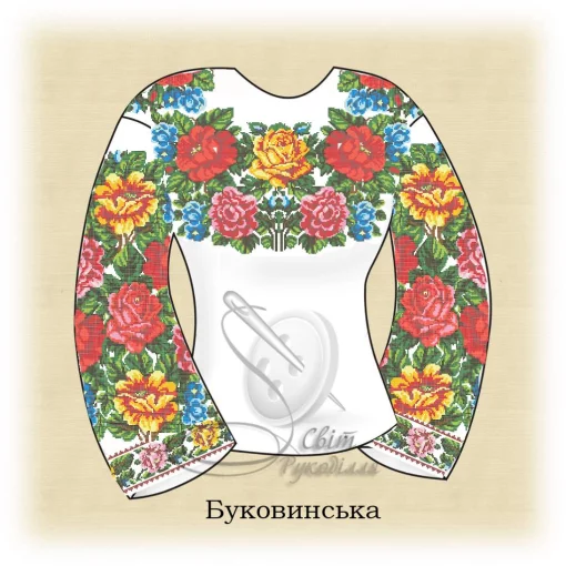 Сорочка &quot;Буковинська&quot; 