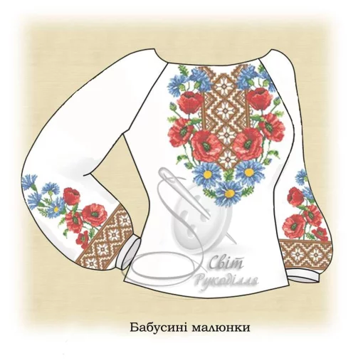 Сорочка &quot;Бабусині малюнки&quot; 