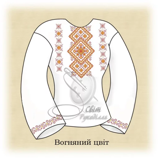 Сорочка &quot;Вогняний цвіт&quot; 