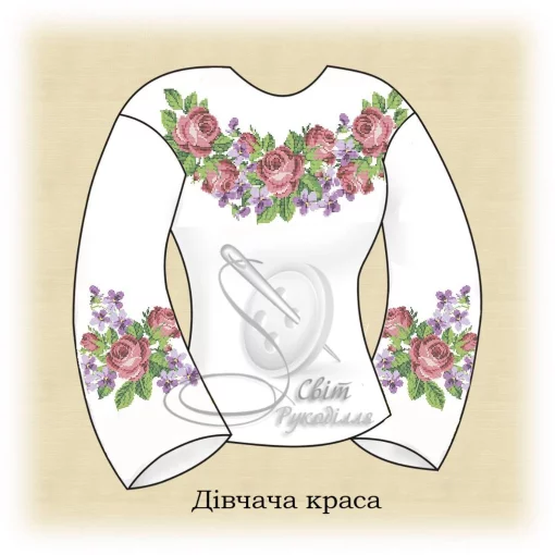 Сорочка &quot;Дівоча краса&quot; 