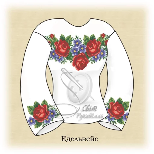 Сорочка "Едельвейс" 