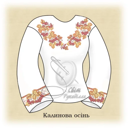 Сорочка "Калинова осінь" 