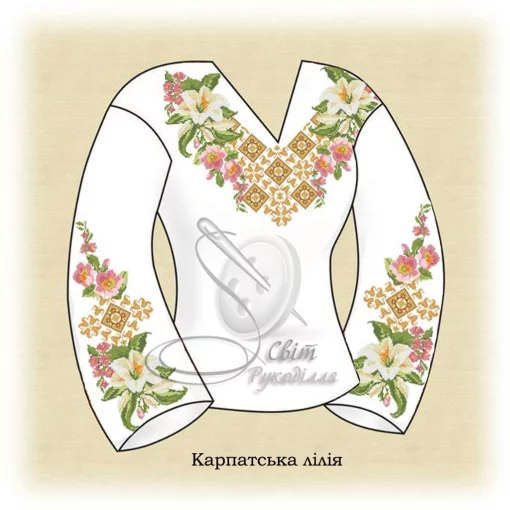 Сорочка "Карпатська лілія" 