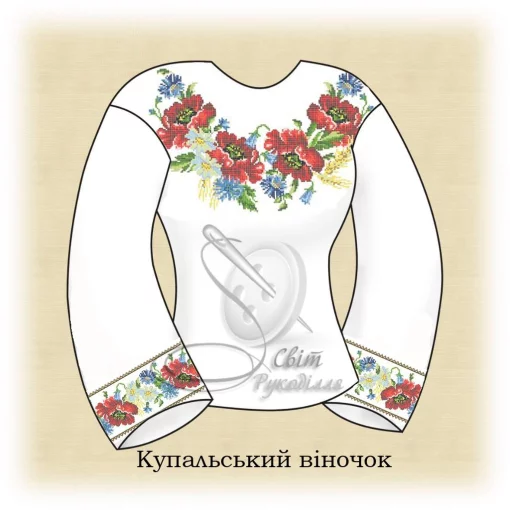 Сорочка "Купльський віночок" 