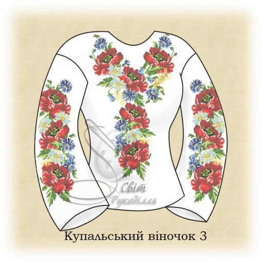 Сорочка "Купальський віночок-3"
