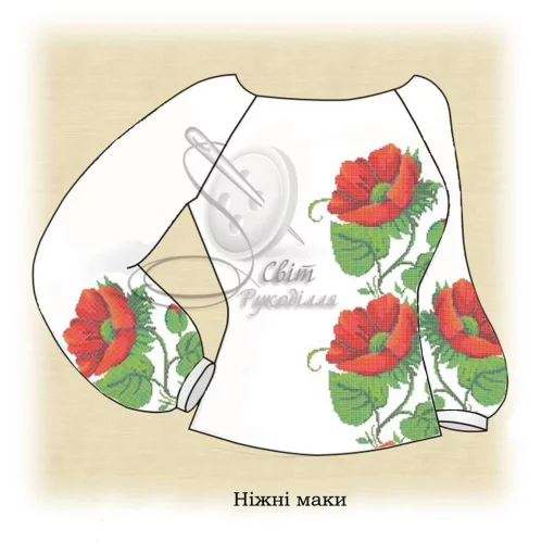 Сорочка "Ніжні маки" 