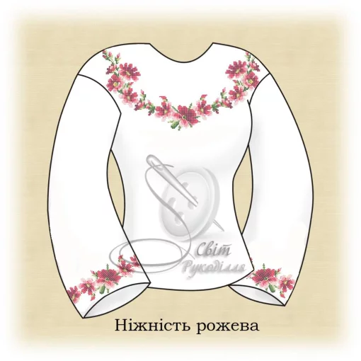 Сорочка "Ніжність рожева" 