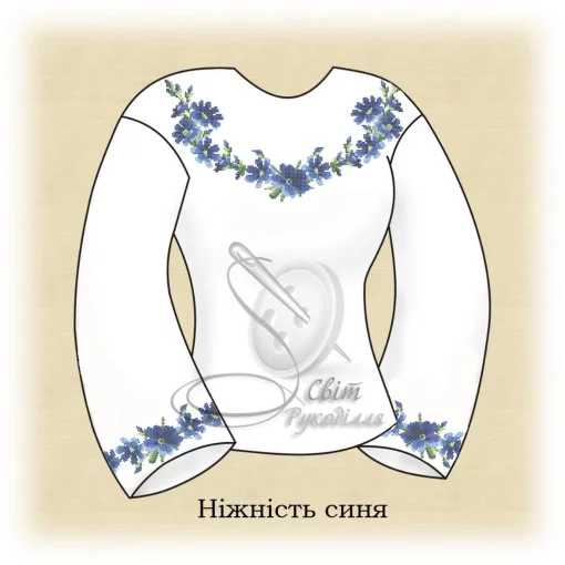 Сорочка "Ніжність синя" 