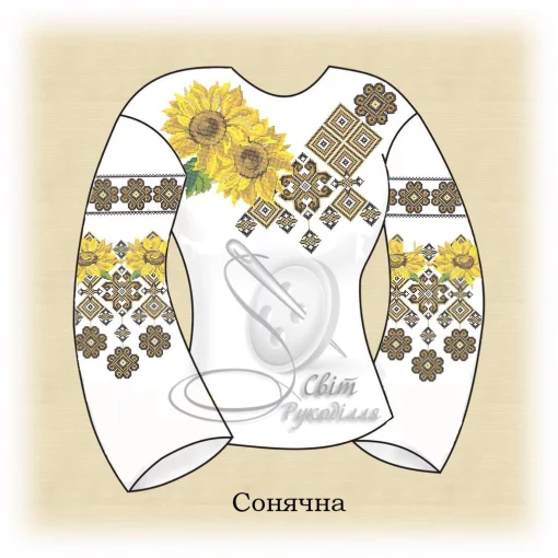 Сорочка "Сонячна" 