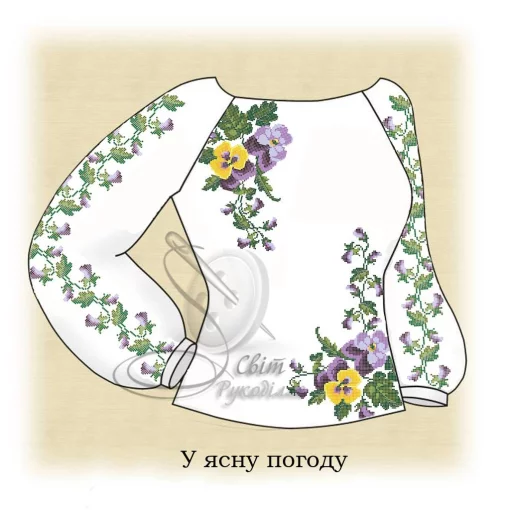 Сорочка "У ясну погоду" 