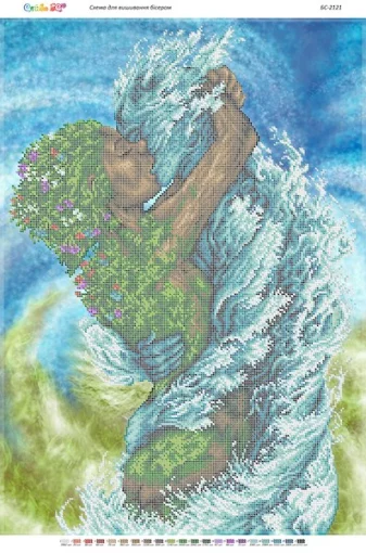 Дві стихії, БС-2121