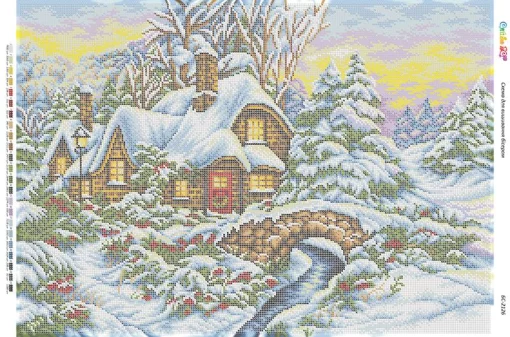 Зимовий пейзаж-2, БС-2126