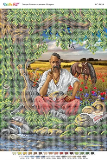 Козак Мамай, БС-3419