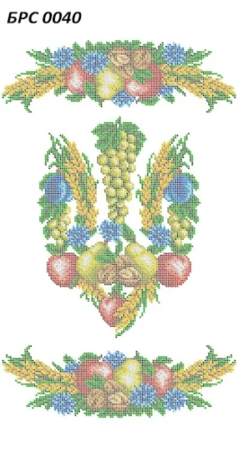 Рушник на Спаса, БРС-040