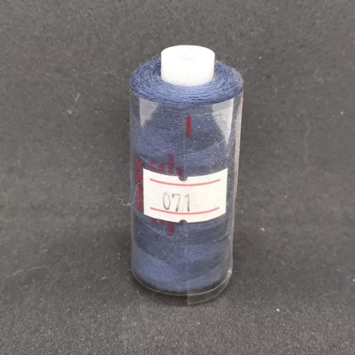 Нитка для шиття №40 (071) 