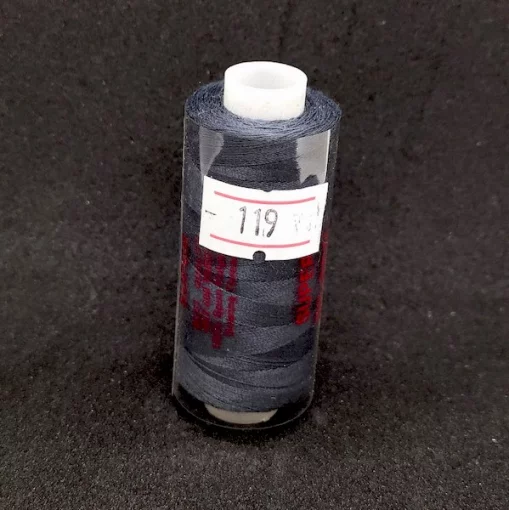 Нитка для шиття №40 (119) 