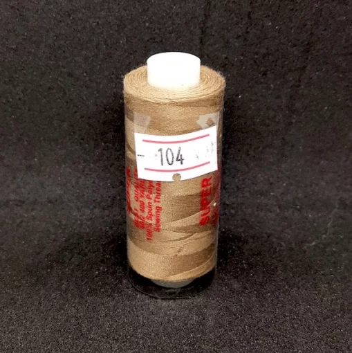 Нитка для шиття №40 (104) 