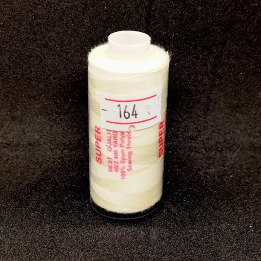 Нитка для шиття №40 (164) 
