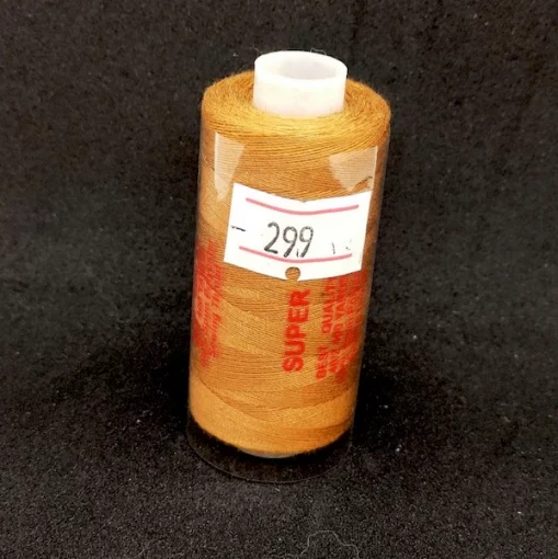 Нитка для шиття №40 (229) 