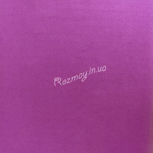 Фоаміран фіолетовий, 1 мм 