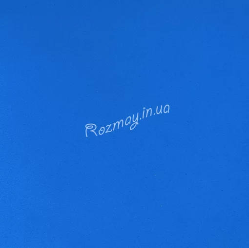 Фоаміран темно-блакитний, 2 мм 