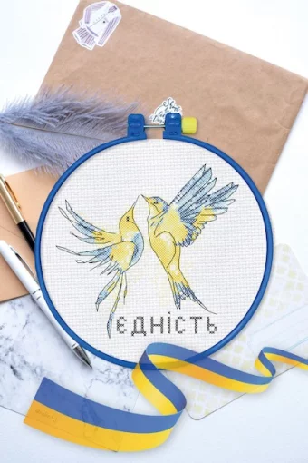 Набір для вишивки хрестиком &quot;Символ миру&quot; 