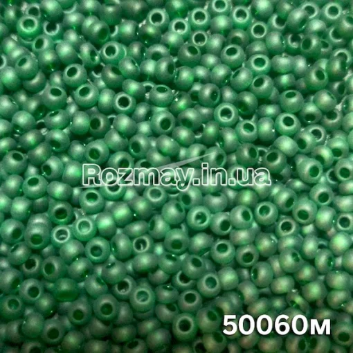 Бісер 50060 мат