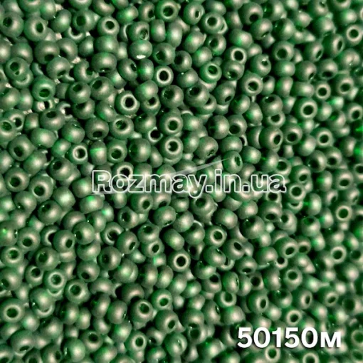 Бісер 50150 мат