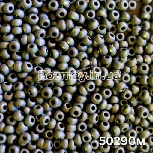 Бісер 50290 мат