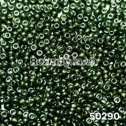 Бісер 50290