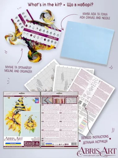 Набір для вишивки хрестиком "Бджоляр" 