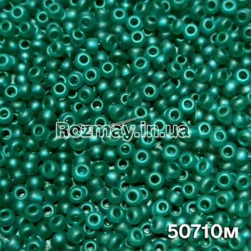 Бісер 50710 мат
