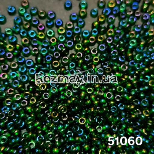 Бісер 51060