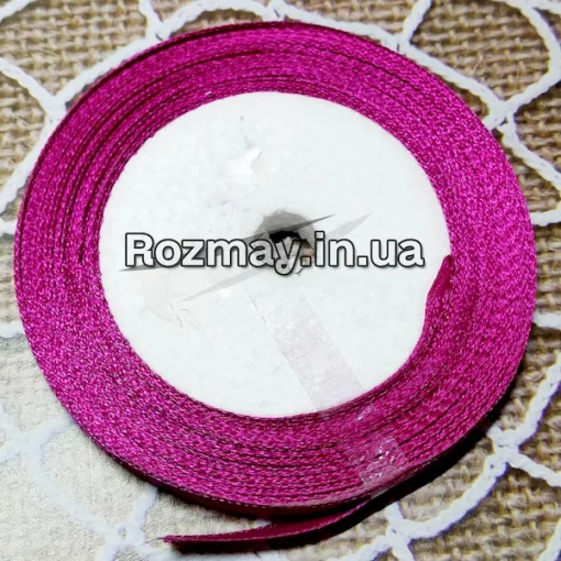 Стрічка атласна лілова