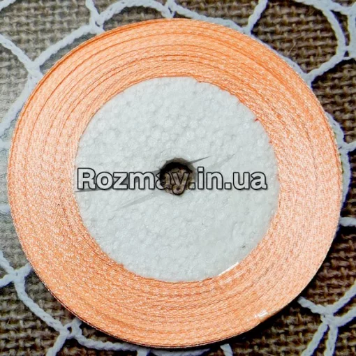 Стрічка атласна персикова