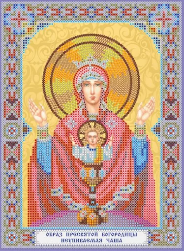 Схема під вишивку бісером &quot;Невипивана чаша&quot; 