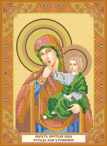 Схема під вишивку бісером &quot;Розрада і утіха&quot; 
