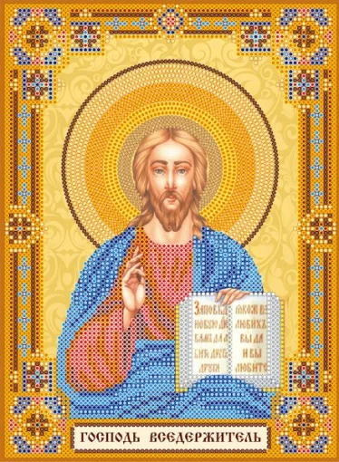 Схема під вишивку бісером &quot;Господь Вседержитель&quot; 