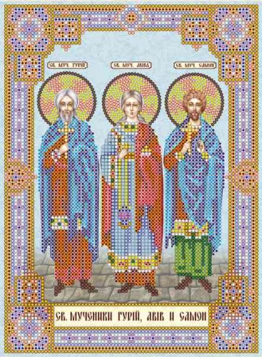 Схема під вишивку бісером &quot;Св. Гурій, Авів і Самон&quot; 