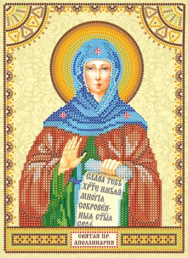 Схема під вишивку бісером "Св. Аполінарія (Поліна)